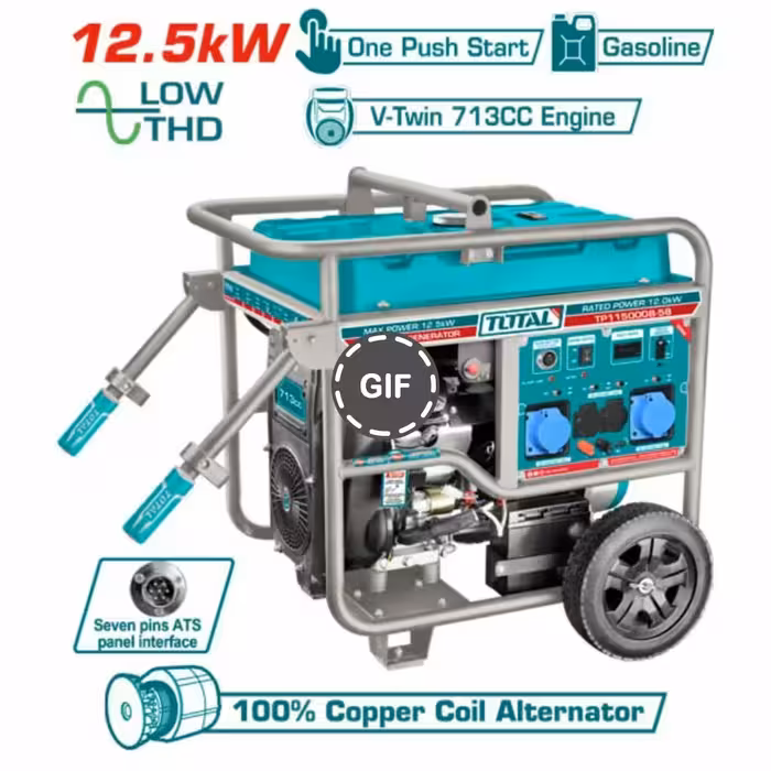 موتور برق 12/5 کیلو وات دو سیلندر توتال مدل TP11500008‑SB