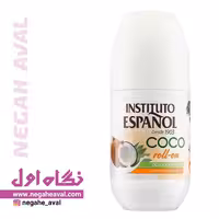 رول ضدتعریق عصاره نارگیل COCO اسپانول حجم 75 میلی لیتر