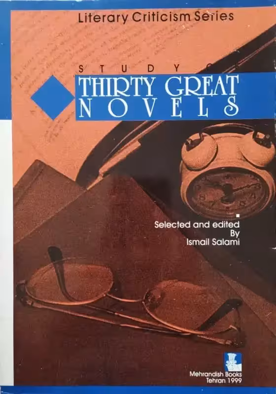 study of thirty great novel