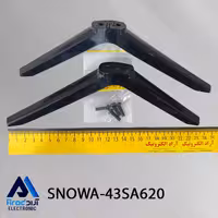پایه تلویزیون اسنوا 43SA620