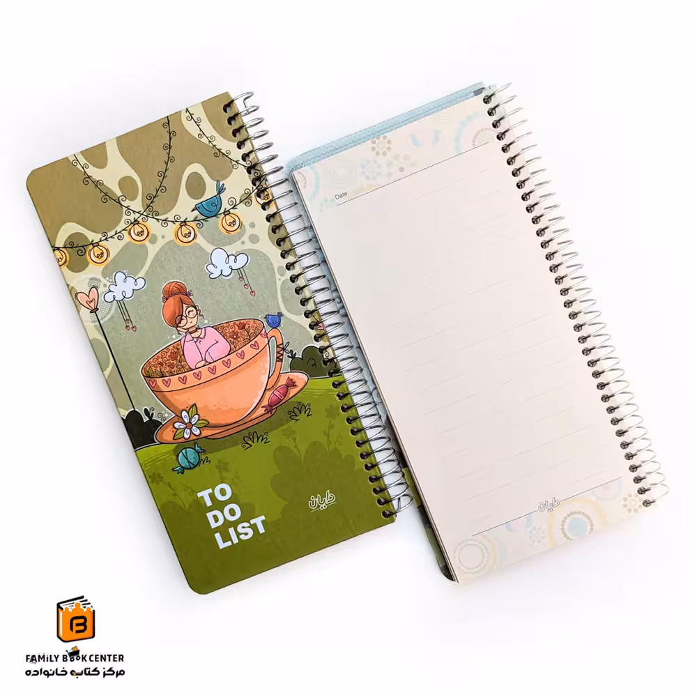 تودولیست دایان (dayan)