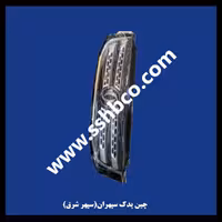 جلوپنجره ایرانی اچ سی کراس h30 cross