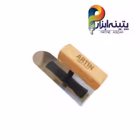 ماله استیل دسته چوبی آرتین مینی کد 1243