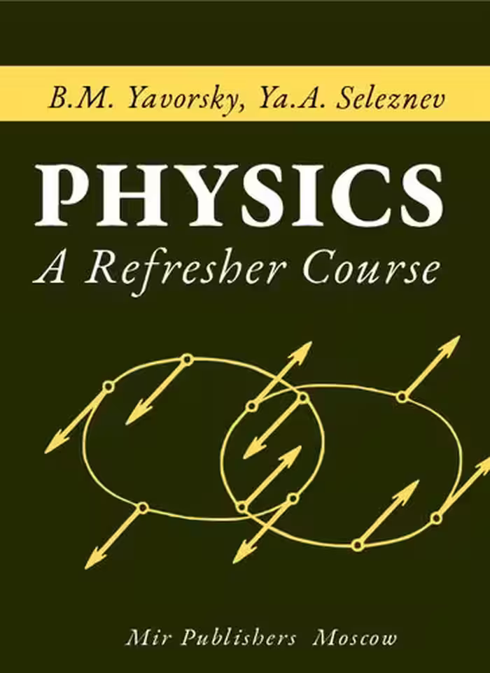 خرید و دانلود نسخه کامل کتاب Physics: A Refresher Course