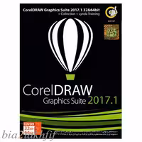 مجموعه نرم افزار نشر گردو CorelDraw Graphics Suite 2017.1 32- 64bit