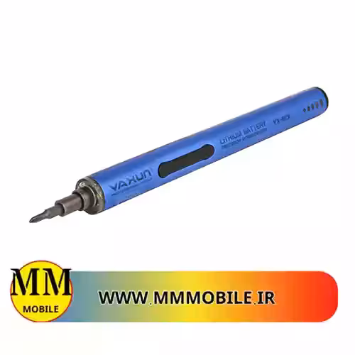 پیچ گوشتی شارژی یاکسون YAXUN YX-801