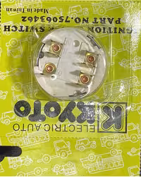 مغزی سوییچ استارت پیکان ساخت تایوان