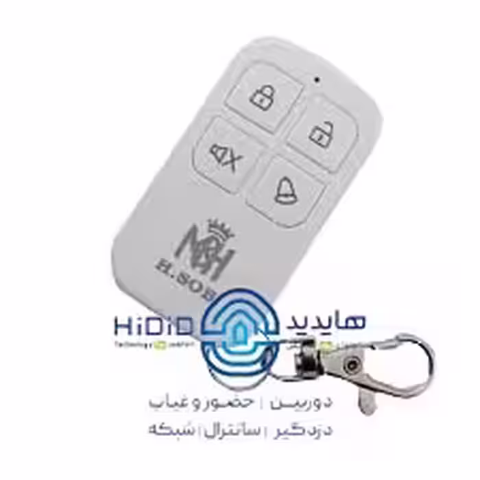 ریموت بلوتوثی 433 فلش دار سفید برند HSOB