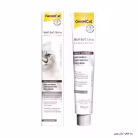 خمیر مالت گربه جیم کت GimCat Malt Paste