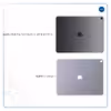 برچسب پوششی ماهوت مدل Matte-Silver مناسب برای تبلت اپل iPad Pro 12.9 (GEN 3) 2018 A1983