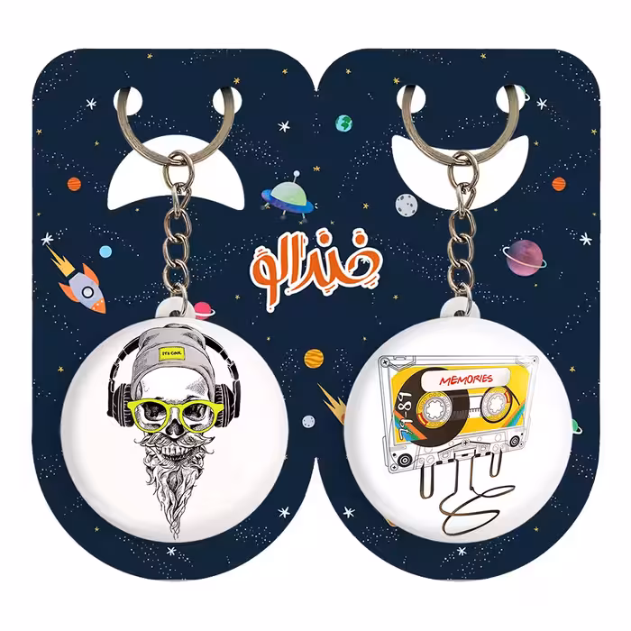 جاکلیدی خندالو مدل موزیک کد 24082409 مجموعه 2 عددی