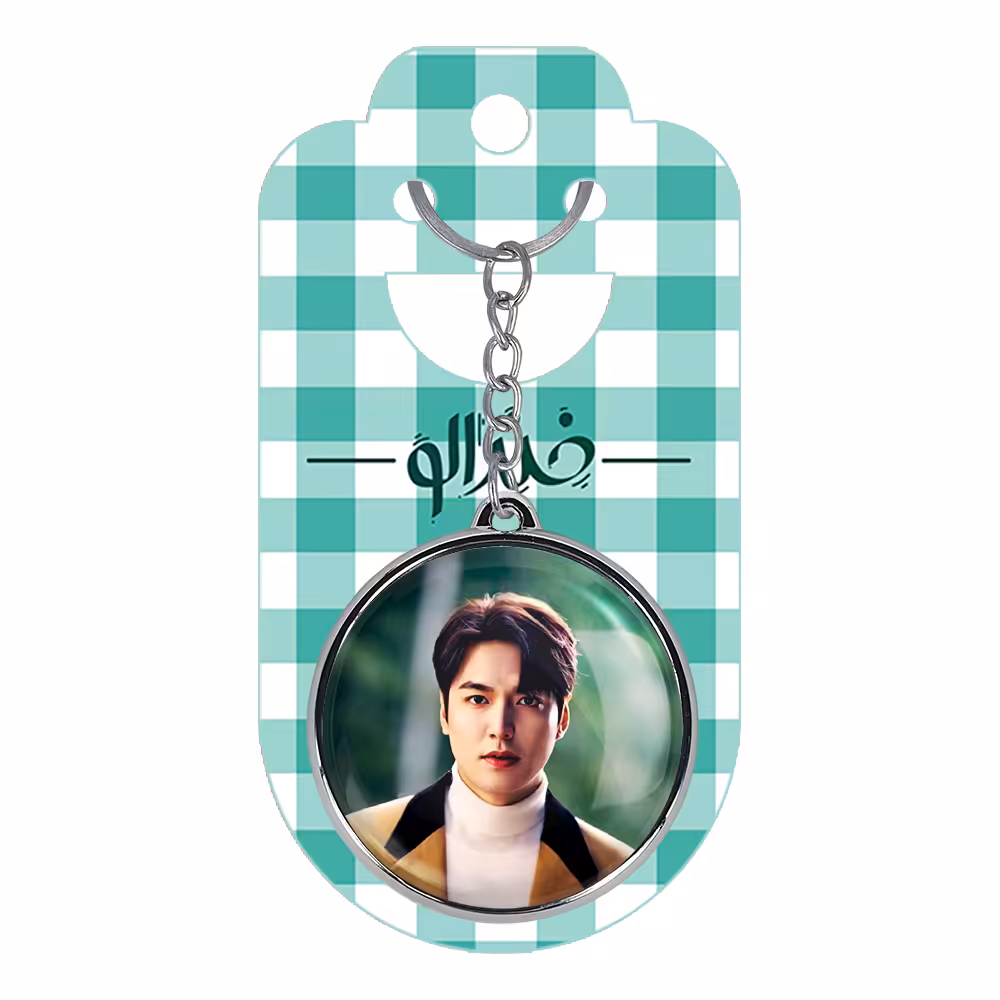 جاکلیدی خندالو طرح لی مین هو مدل دوطرفه کد 1238512379