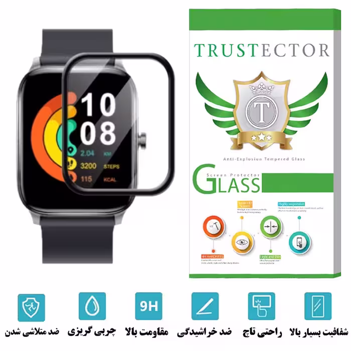 محافظ صفحه نمایش نانو تراستکتور مدل PMTA مناسب برای ساعت هوشمند هایلو Gst