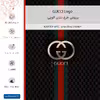 برچسب پوششی ماهوت مدل GUCCI_Logo مناسب برای گوشی موبایل آنر Note 10
