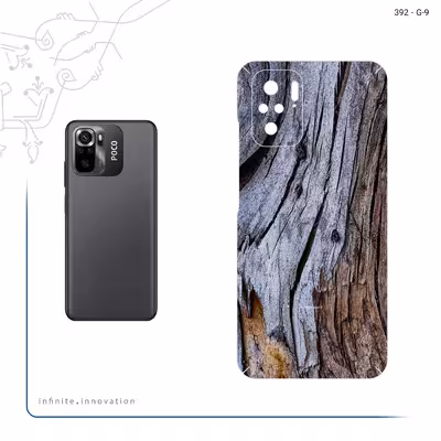 برچسب پوششی ماهوت مدل Wood Texture 7 مناسب برای گوشی موبایل شیائومی Poco M5s