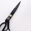 قیچی خیاطی گوریلا کد YP-YL10INCH