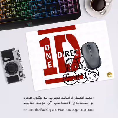 ماوس پد هومرو مدل A6031 طرح گروه پاپ وان دایرکشن