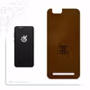 برچسب پوششی ماهوت مدل BFL-CHNL مناسب برای گوشی موبایل پاین فون Kde Community Edition