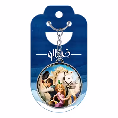 جاکلیدی خندالو طرح راپونزل گیسو کمند مدل دوطرفه کد 1373313744