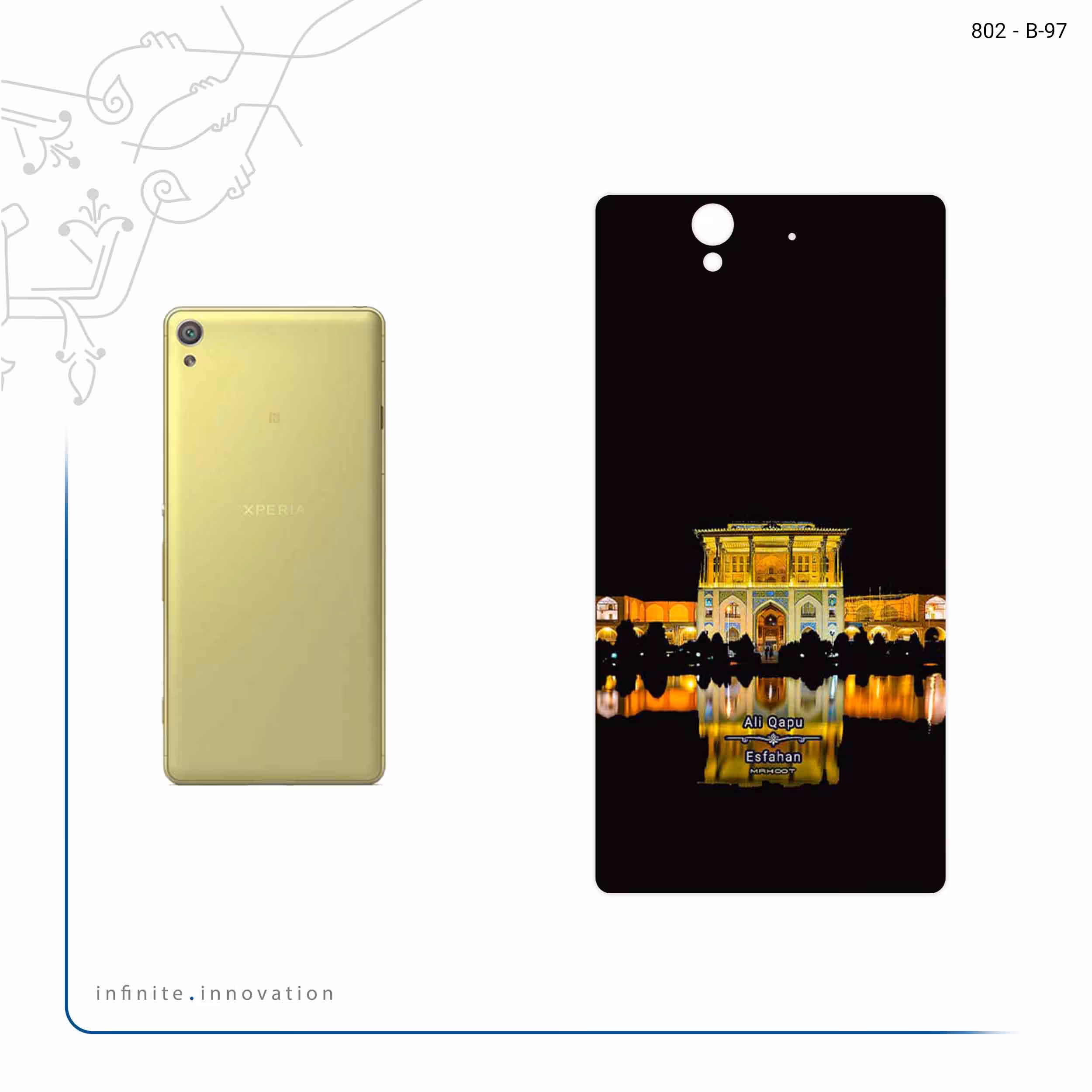 برچسب پوششی ماهوت مدل Ali Qapu مناسب برای گوشی موبایل سونی Xperia X