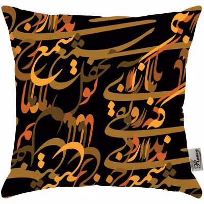 کاور کوسن رنس مدل CC3-10421