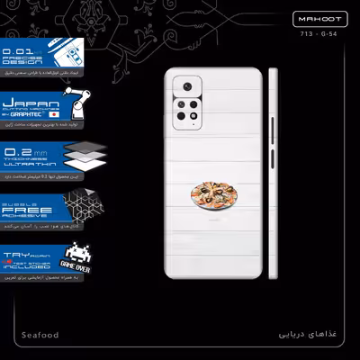برچسب پوششی ماهوت مدل Seafood-FullSkin مناسب برای گوشی موبایل شیائومی Redmi Note 11 Pro