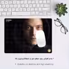 ماوس پد هومرو مدل A7489 طرح مستر ربات
