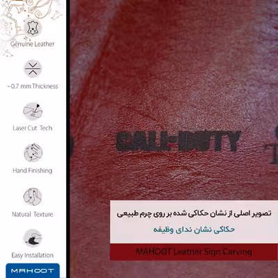 برچسب پوششی ماهوت مدل RL-CL_F_DUT مناسب برای گوشی موبایل سامسونگ Galaxy M31S