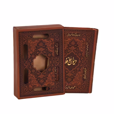 ست هدیه چرم بارز مدل OR11