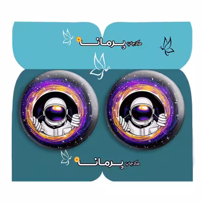  پیکسل پرمانه طرح فضانورد کد pm2n.10380 مجموعه 2 عددی
