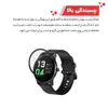  محافظ صفحه نمایش گلادیاتور مدل GWP3000 مناسب برای ساعت هوشمند هایلو GS بسته سه عددی