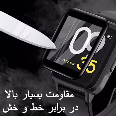 محافظ صفحه نمایش نانو اسپایدر مدل WCH-S مناسب برای ساعت هوشمند شیائومی Watch Color 2