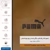 برچسب پوششی ماهوت مدل BFL-PUMA مناسب برای گوشی موبایل شیائومی Redmi Note 8 Pro