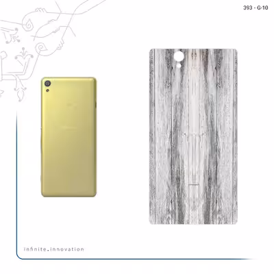 برچسب پوششی ماهوت مدل Wood Texture 8 مناسب برای گوشی موبایل سونی Xperia X