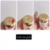 ست جا ادویه 5 پارچه طرح ماربل