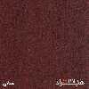 میز کامپیوتر هیراد مدل R118-MDF
