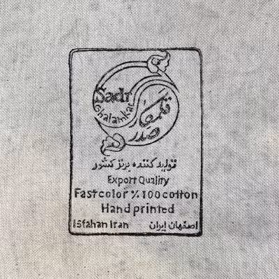 رومیزی قلمکار صدر مدل ممتاز درهم بادامی کد 100