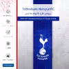 برچسب پوششی ماهوت مدل Tottenham Hotspur FC مناسب برای تبلت لنوو Tab M7 2019