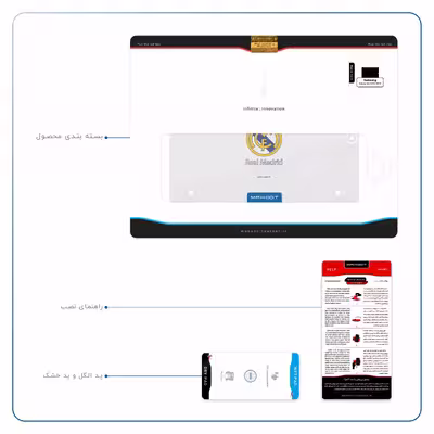 برچسب پوششی ماهوت مدل Real-Madrid مناسب برای تبلت سامسونگ Galaxy Tab S2 9.7 2015 T810