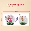 ماگ حرارتی مدل دسته قلبی طرح عاشقانه کد 193