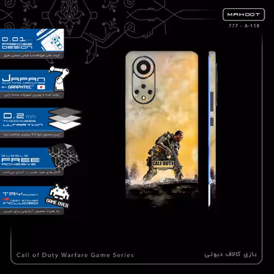 برچسب پوششی ماهوت مدل Call of Duty Warfare Game Series-FullSkin مناسب برای گوشی موبایل هوآوی Nova 9