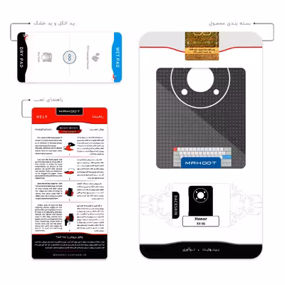 برچسب پوششی ماهوت مدل Minimal Keyboard Icon مناسب برای گوشی موبایل آنر X9 5G