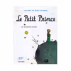 کتاب Le Petit Prince اثر Antoine de Saint انتشارات الوندپویان