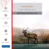 برچسب پوششی ماهوت مدل Horned Deer مناسب برای تبلت اپل iPad Pro 10.5 2017 A1701