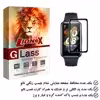 محافظ صفحه نمایش نانو لایونکس مدل PMLI مناسب برای ساعت هوشمند هوآوی BAND 7