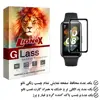 محافظ صفحه نمایش نانو لایونکس مدل PMLI مناسب برای ساعت هوشمند هوآوی BAND 7