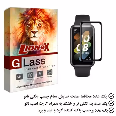 محافظ صفحه نمایش نانو لایونکس مدل PMLI مناسب برای ساعت هوشمند هوآوی BAND 7