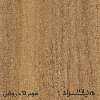 فایل اداری هیراد مدل F22-MDF
