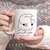 ماگ حس آمیزی طرح از مادر نزاییده مدل آقای رستمی 
