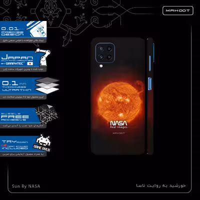 برچسب پوششی ماهوت مدل Sun-By-NASA-FullSkin مناسب برای گوشی موبایل سامسونگ Galaxy M22